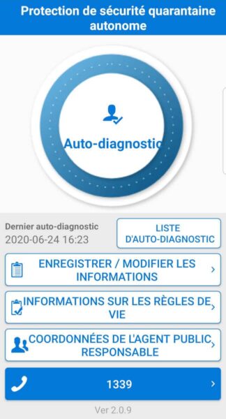 La quarantaine en Corée et son application d'auto-diagnostic